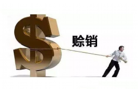 法院判决书出来补偿款能拿回吗？